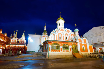 Wall Mural - Cathedral of Our Lady of Kazan