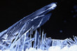 texture of fine ice crystals