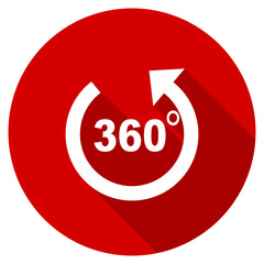 Poster - Flat design red round panorama vector icon