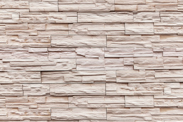 Poster - modern slate wall for pattern and background