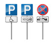 © srzaitsev - Set of 3 road signs, isolated on white background. Paid parking. EPS10 vector illustration.
