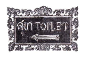 Wall Mural - Toilet sign made by silver craft, isolated on white background