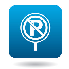 Poster - Parking is prohibited icon in simple style in blue square. Transport and service symbol