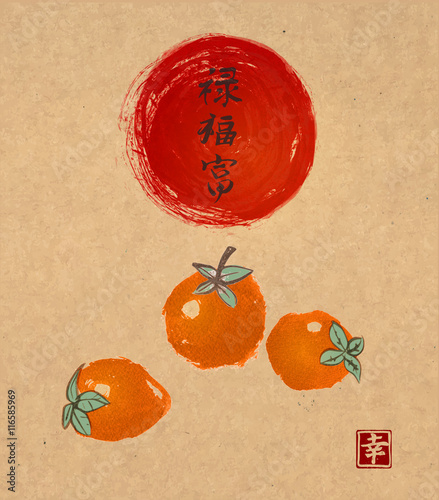 chinskie-napisy-i-pomarancze-na-jasnym-tle