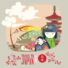 Gorgeous Japan travel poster - travel to Japan. Word - Japan in Japanese. Sentence -  Land of the rising sun in Japanese words. Vector illustration with travel place and landmark.