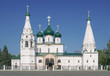 Church of Elijah the Prophet (Ilia Prorok) in Yaroslavl, Russia 