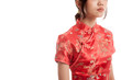 Asian girl in chinese cheongsam dress