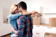 © danilkorolev - Happy couple with keys in new home