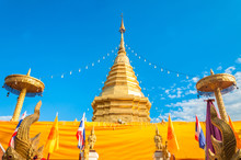 Pagoda Wad Prathat Doi Kum Temple Northern Thailand