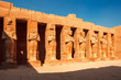 Świątynia Amona, Luxor, Karnak (Egipt) 