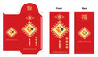 Chinese Rooster New Year red packet design