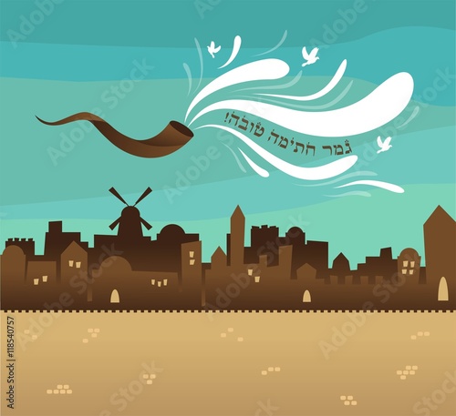 Fotomural skyline of old city Jerusalem