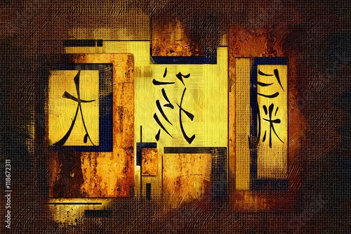 Fotografie, Obraz feng shui art chinese style illustration