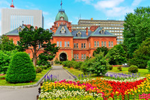 View Of The Former Hokkaido Government Office In Sapporo, Hokkaido, Japan.