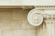 canvas print picture - Decorative detail of an ancient Ionic column