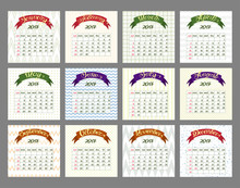 2017 Calendar Decorated With Geometric Background