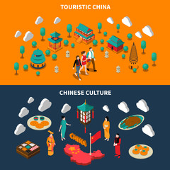 Wall Mural - China Touristic Isometric Banners 