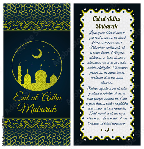 Eid Al Adha Vintage Ic Style Flyer Design Template With Eid Al Adha Vintage Ic Style Flyer Design Template With Creative Art Elements And Ornament Page Layouts Blue Yellow Colors Artistic