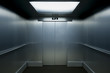 © nexusseven - Interior view of a modern elevator