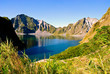 view of the crater lake of Mount Pinatubo volcano in Luzon, Philippines. The volcano erupted in July 1991, causing significant global environmental effects.