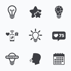 Poster - Light lamp icons. Energy saving symbols.