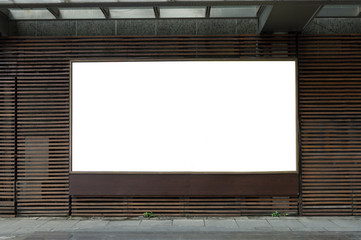 Large blank billboard on a street wall, banners with room to add your own text