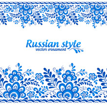 Blue Floral Borders In Russian Gzhel Style