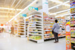 Supermarket interior blur background