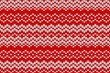 Seamless knitted pattern.