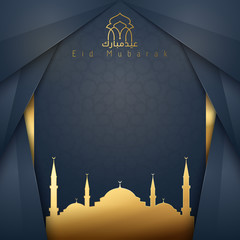 Wall Mural - Eid Mubarak islamic design greeting card and banner background