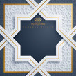Islamic greeting card Ramadan Kareem banner background with arabic pattern