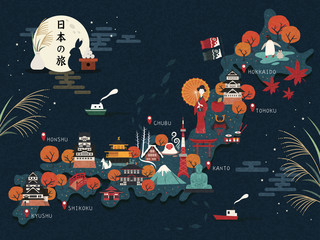 Wall Mural - Japan travel map