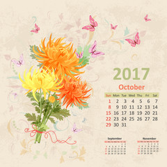 lovely bouquet of yellow and orange chrysanthemums on grunge bac