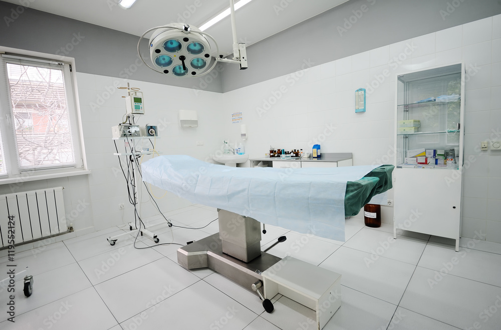 operating room in the surgical department of the polyclinic. Surgery.