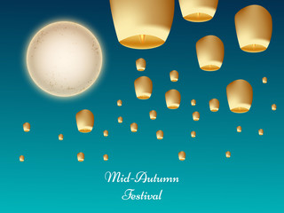 Sticker - Illustration of background with lanterns and full moon for Mid-Autumn festival