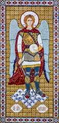 Wall Mural - Archangel Michail. Orthodox icon in Kiev Pechersk Lavra monaster