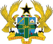 Ghana Coat Of Arm 
