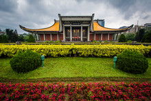 The National Sun Yat-sen Memorial Hall In The Xinyi District, Ta