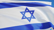Israel flag waving against clean blue sky, close up, isolated with clipping path mask alpha channel transparency