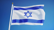 Israel Flag Waving Against Clean Blue Sky, Close Up, Isolated With Clipping Path Mask Alpha Channel Transparency
