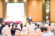 © jannoon028 - Abstract blur Business Conference and Presentation .
