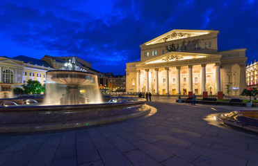 Wall Mural - Night view of Bolshoi Theater and Fountain in Moscow, Russia