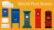 © akridiy - World Post Boxes and Envelopes