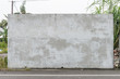 © RobbinLee - Large blank billboard on a street wall, banners with room to add your own text