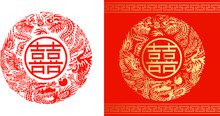 Oriental Double Happiness Icon Design For Wedding Celebration, Shuang Xi Red And Gold On A White Background