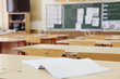 © Dmitry Vereshchagin - Interior of an empty school class