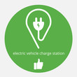 Illustration of space electric charge. Isolated electric vehicle charge station. Electric supercharger vector icon with thumb up.