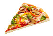 © exclusive-design - Delicious fresh vegetable pizza on a crisp base
