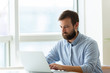 © Stock Rocket - Typing on laptop