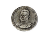 Fototapeta Nowy Jork - German old coin, old German medal
